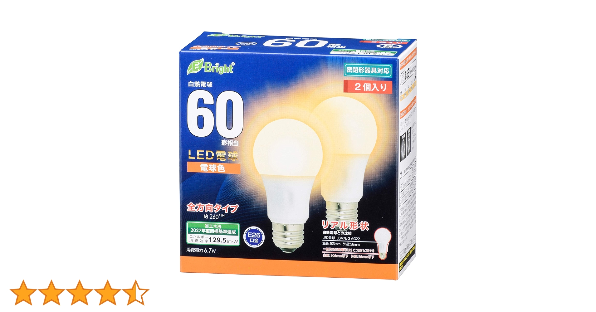 オーム電気　LED電球 LED電球 E26 40形相当 昼光色 [品番]06-3672｜株式会社オーム電機